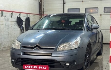 Citroen C4 II рестайлинг, 2008 год, 220 000 рублей, 3 фотография