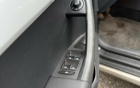 Skoda Octavia, 2016 год, 1 550 000 рублей, 17 фотография