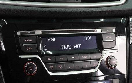 Nissan X-Trail, 2017 год, 1 849 000 рублей, 13 фотография