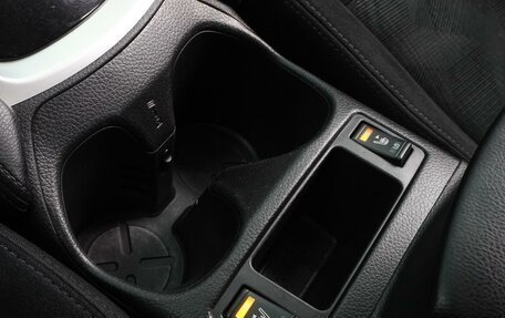 Nissan X-Trail, 2017 год, 1 849 000 рублей, 15 фотография