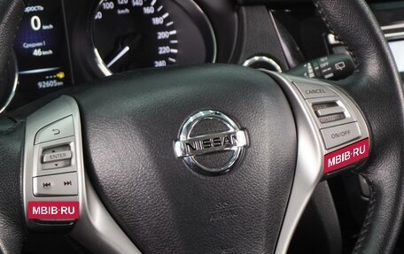 Nissan X-Trail, 2017 год, 1 849 000 рублей, 18 фотография