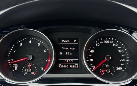Volkswagen Jetta VI, 2017 год, 1 500 000 рублей, 14 фотография