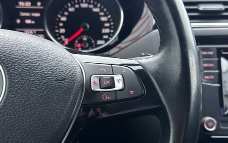 Volkswagen Jetta VI, 2017 год, 1 500 000 рублей, 15 фотография