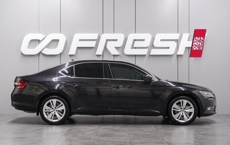 Skoda Superb III рестайлинг, 2016 год, 1 764 000 рублей, 5 фотография