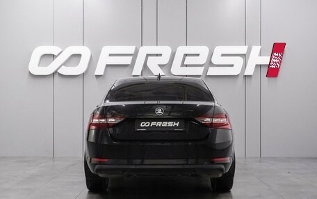 Skoda Superb III рестайлинг, 2016 год, 1 764 000 рублей, 4 фотография