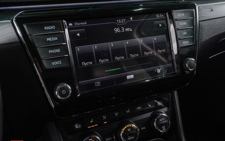 Skoda Superb III рестайлинг, 2016 год, 1 764 000 рублей, 16 фотография