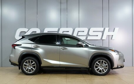 Lexus NX I, 2016 год, 2 344 000 рублей, 5 фотография