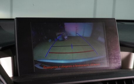 Lexus NX I, 2016 год, 2 344 000 рублей, 19 фотография