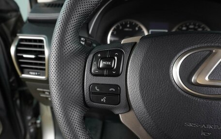 Lexus NX I, 2016 год, 2 344 000 рублей, 23 фотография