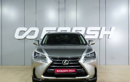 Lexus NX I, 2016 год, 2 344 000 рублей, 3 фотография