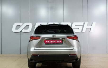 Lexus NX I, 2016 год, 2 344 000 рублей, 4 фотография