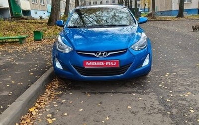 Hyundai Elantra V, 2015 год, 1 190 000 рублей, 1 фотография
