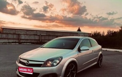 Opel Astra H, 2006 год, 559 000 рублей, 1 фотография