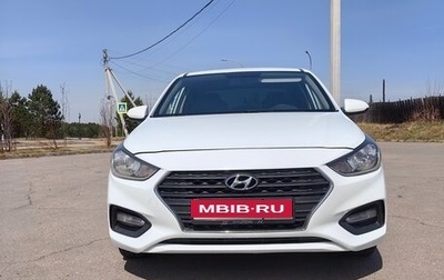 Hyundai Solaris II рестайлинг, 2019 год, 1 100 000 рублей, 1 фотография