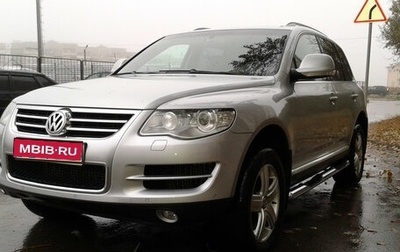 Volkswagen Touareg III, 2008 год, 1 350 000 рублей, 1 фотография