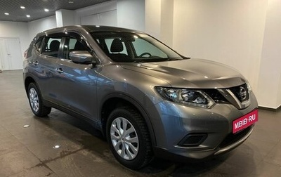 Nissan X-Trail, 2017 год, 2 290 000 рублей, 1 фотография