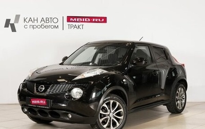 Nissan Juke II, 2014 год, 1 061 100 рублей, 1 фотография