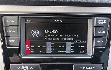 Hyundai Solaris II рестайлинг, 2019 год, 1 100 000 рублей, 19 фотография