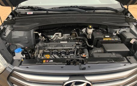 Hyundai Creta I рестайлинг, 2018 год, 1 300 000 рублей, 14 фотография