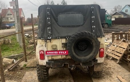 ЛуАЗ 469, 1980 год, 250 000 рублей, 2 фотография