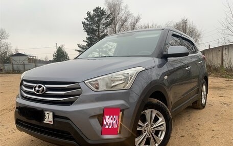 Hyundai Creta I рестайлинг, 2018 год, 1 300 000 рублей, 3 фотография