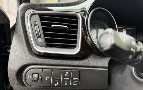 KIA cee'd III, 2021 год, 2 190 000 рублей, 18 фотография