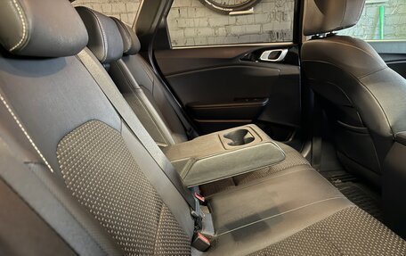 KIA cee'd III, 2021 год, 2 190 000 рублей, 19 фотография