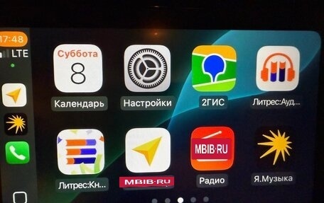 KIA cee'd III, 2021 год, 2 190 000 рублей, 24 фотография