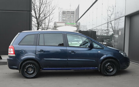 Opel Zafira B, 2012 год, 640 000 рублей, 4 фотография