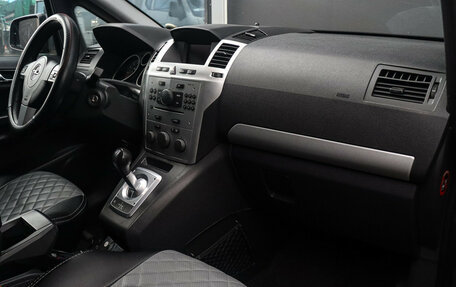 Opel Zafira B, 2012 год, 640 000 рублей, 9 фотография