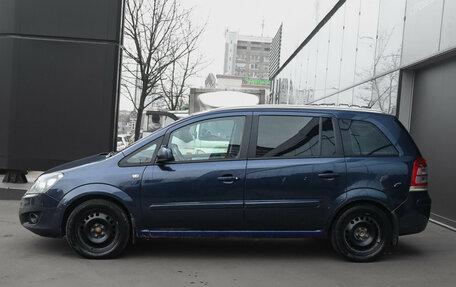 Opel Zafira B, 2012 год, 640 000 рублей, 8 фотография