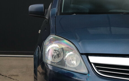 Opel Zafira B, 2012 год, 640 000 рублей, 15 фотография