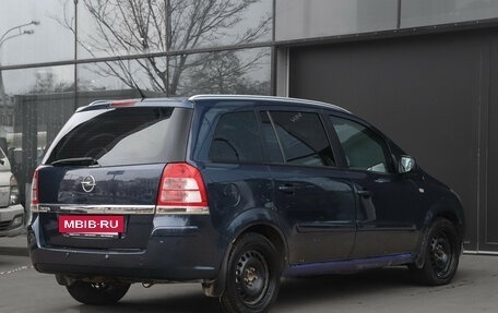 Opel Zafira B, 2012 год, 640 000 рублей, 5 фотография