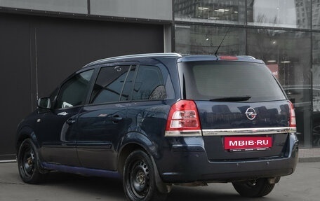 Opel Zafira B, 2012 год, 640 000 рублей, 7 фотография