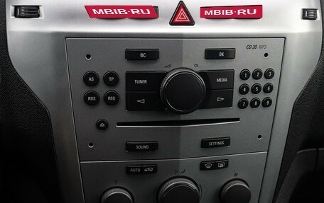 Opel Zafira B, 2012 год, 640 000 рублей, 13 фотография