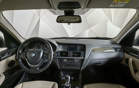 BMW X3, 2013 год, 1 525 150 рублей, 7 фотография