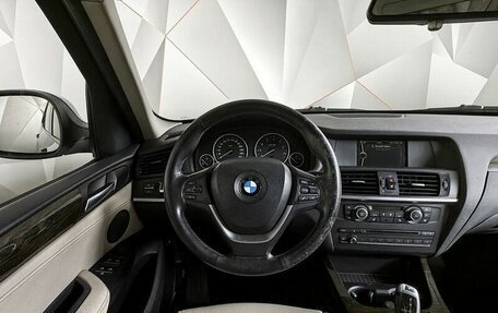 BMW X3, 2013 год, 1 525 150 рублей, 10 фотография