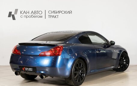 Infiniti G, 2008 год, 1 300 000 рублей, 2 фотография