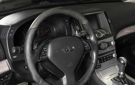 Infiniti G, 2008 год, 1 300 000 рублей, 3 фотография