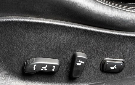 Infiniti G, 2008 год, 1 300 000 рублей, 11 фотография