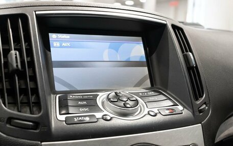 Infiniti G, 2008 год, 1 300 000 рублей, 7 фотография