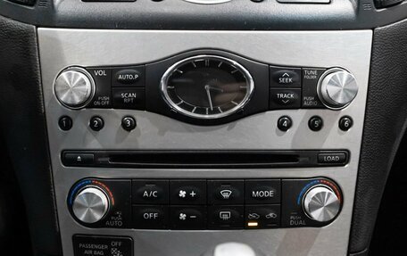 Infiniti G, 2008 год, 1 300 000 рублей, 8 фотография