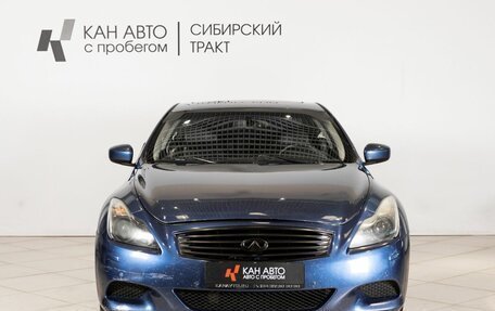 Infiniti G, 2008 год, 1 300 000 рублей, 13 фотография