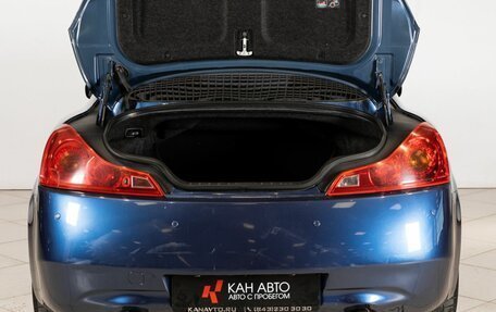 Infiniti G, 2008 год, 1 300 000 рублей, 16 фотография