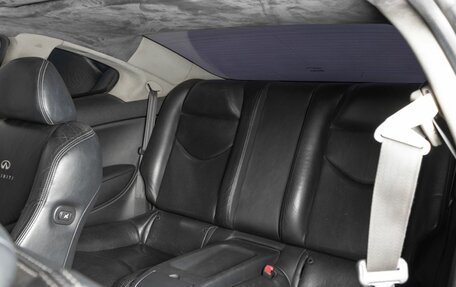 Infiniti G, 2008 год, 1 300 000 рублей, 18 фотография