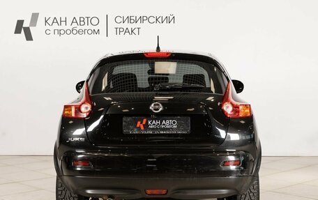 Nissan Juke II, 2014 год, 1 061 100 рублей, 11 фотография