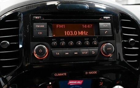 Nissan Juke II, 2014 год, 1 061 100 рублей, 7 фотография