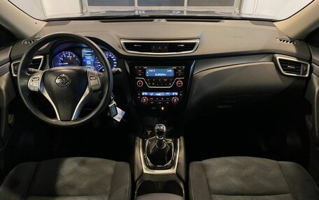 Nissan X-Trail, 2017 год, 2 290 000 рублей, 9 фотография