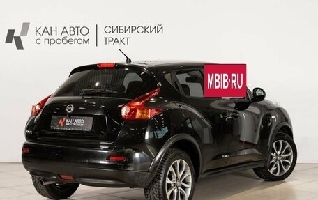 Nissan Juke II, 2014 год, 1 061 100 рублей, 2 фотография