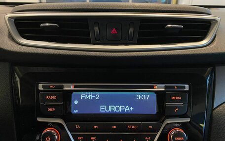 Nissan X-Trail, 2017 год, 2 290 000 рублей, 14 фотография